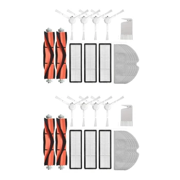 Боковая Щетка + Hepa-Фильтр + Тряпка Для Уборки Xiaomi 1C 1 C Робот-Подметальщик Вакуумная Швабра Mijia C1 Аксессуары (30 ШТ.)