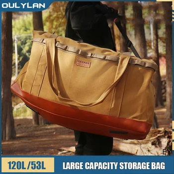 Большая походная сумка для хранения, уличный рюкзак повышенной емкости, сумка через плечо, палатка, навес, походное снаряжение, плита, сумка для пикника.