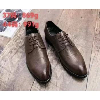 Британские деловые мужчины; Обувь из мягкой кожи; Корейская Модная Рабочая Мужская обувь на шнуровке с круглым носком; Черные ботинки Tide;