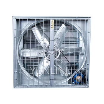 Вентилятор отрицательного давления Промышленный вентиляционный вентилятор высокой мощности Мощная вентиляция Заводское оборудование для разведения теплиц Вытяжное оборудование
