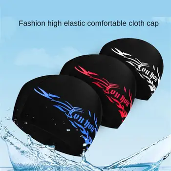Взрослые Мужчины эластичная шапочка для плавания большого размера профессиональная одежда для плавания для взрослых Водонепроницаемая шапочка для плавания силиконовые шапочки для плавания