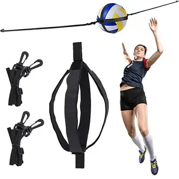 Волейбольный тренажер с высокоэластичной застежкой и регулируемым гибким шипом Training Assistant для волейбола Премиум-класса
