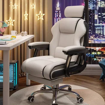 Вращающийся офисный стул Throne, Рабочее Компьютерное Игровое сиденье, Массажное кресло для офиса, Роскошная Столовая, Дизайнерская мебель для дома Taburete