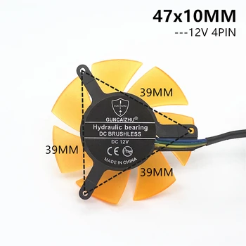 Высококачественная бесшумная видеокарта 45 мм 47 мм для лопасти вентилятора ZOTAC Диаметр 45 мм Шаг отверстия 39 мм 12V 4PIN
