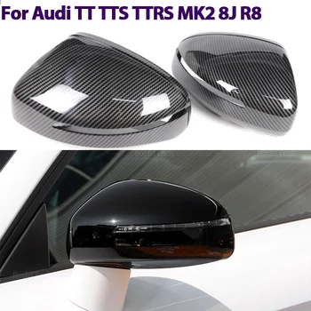 Высококачественная Крышка Зеркала Заднего Вида Для Автомобиля, Боковая Крышка Зеркала Заднего Вида, Накладка Для Audi TT TTS TT RS 8J MK2 2007-2014 R8 42 2007-2015