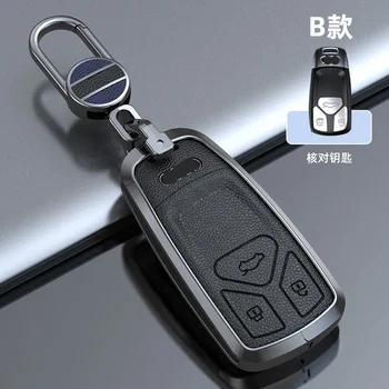 Высококачественный Автомобильный Чехол Для Дистанционного Ключа Чехол-Накладка Для Audi A4 B9 A5 A6 8S 8W Q5 Q7 4M S4 S5 S7 TT TTS TFSI RS Protector Fob Keyless