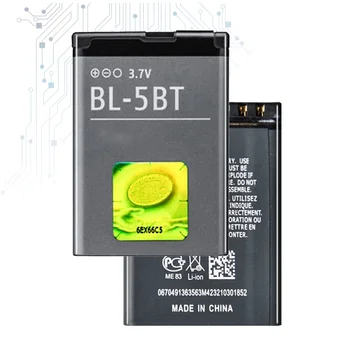 Высококачественный Аккумулятор BL-5BT Для Nokia 2608 2600c 7510a 7510s N75 Battery BL5BT BL 5BT