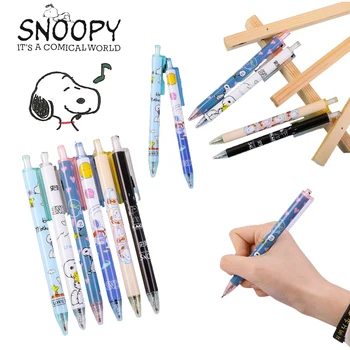 Гелевая ручка Snoopy Press Pen 0,5 мм Черная Заправляемая ручка для подписи с пулевой головкой, альбом для вырезок, Школьные Канцелярские принадлежности, мультяшный милый мультфильм
