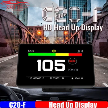Головной дисплей C20-F HD GPS Спидометр, время, высота, Компас, широта, напряжение, пробег с сигнализацией превышения скорости, Высота над уровнем моря Для всех автомобилей