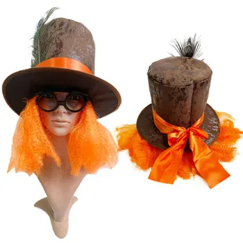 Головной убор для вечеринки на Хэллоуин, оранжевый парик из Павлиньих перьев, шляпа для женщин и мужчин