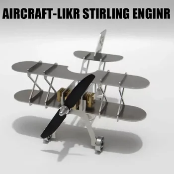 Двигатель Стирлинга, Набор моделей для сборки своими руками, Одноцилиндровый металлический паровой двигатель внешнего сгорания типа самолета, детская экспериментальная игрушка