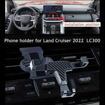 Держатель телефона для Toyota Land Cruiser 2022 LC300 Крепление на вентиляционное отверстие Беспроводное зарядное устройство Мобильный опорный кронштейн Поддержка автомобильных аксессуаров