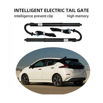 Детали для модификации автомобиля Поднимите электрическую крышку багажника для Nissan Leaf 2020 +