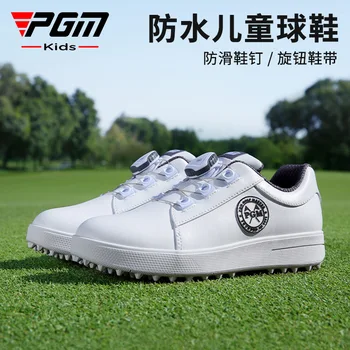 Детская обувь PGM Golf Повседневные спортивные Детские кроссовки Со шнурками из микрофибры Водонепроницаемые противоскользящие XZ254 Оптом