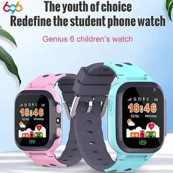 Детские смарт-часы 2G LBS SOS Call Защита от потери ребенка Детские умные часы Водонепроницаемое отслеживание положения SIM-карты Подарок для IOS Android