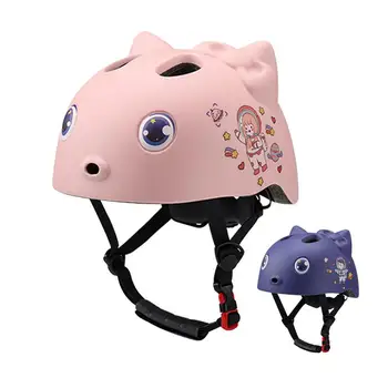 Детский велосипедный шлем с регулируемой защитой от скалолазания на открытом воздухе, кемпинга, пешего туризма, шлем для верховой езды, Защитное снаряжение для детей и взрослых