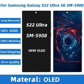 Дигитайзер с сенсорным экраном в сборе для Samsung Galaxy, Super OLED, S22 Ultra, 5G LCD, S908, S908B, S908U, Замена рамочного дисплея