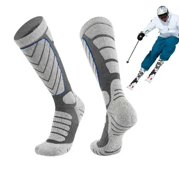 Длинные лыжные носки Зимние теплые толстые лыжные носки Термоноски Дышащие зимние носки для комфортного катания