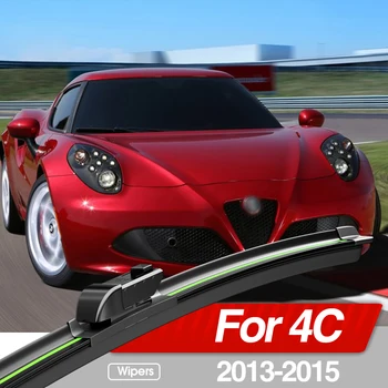 Для Alfa Romeo 4C 2013-2015 Щетки стеклоочистителя переднего лобового стекла 1шт Аксессуары для окон на ветровом стекле 2014