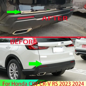 Для Honda CRV CR-V RS 2023 2024 Автомобильные Аксессуары ABS Хромированная отделка крышки багажника, Молдинг заднего багажника, Ободок для укладки