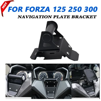 Для Honda Forza 300 125 250 NSS Forza250 Forza300 2018 - 2024 Аксессуары Для Мотоциклов GPS Навигатор Пластина Кронштейн Подставка Держатель