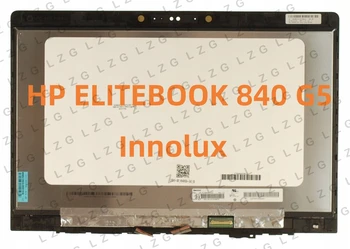 Для HP ELITEBOOK 840 G5 ЖК-дисплей Сенсорный экран дигитайзер 14 