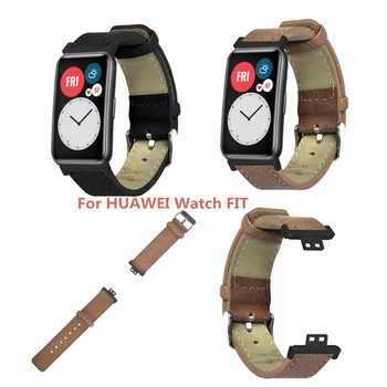 для Huawei Watch Подойдет Ретро-кожаный ремешок с защитой от падения, устойчивый к Поту Браслет