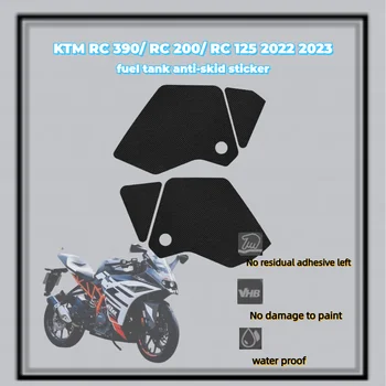 Для KTM RC 390/RC 200/RC 125 2022 2023 Противоскользящий Топливный Бак Боковая Рукоятка Для Колена Наклейка Защитная Накладка Мотоциклетные Наклейки