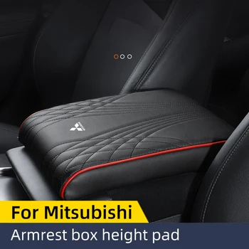 Для Mitsubishi Lancer Evo EX Mirage Pajero Xpander L200 Eclipse Накладка на Высоту Поперечного Подлокотника Автомобиля Накладка На Центральный Подлокотник Автомобиля