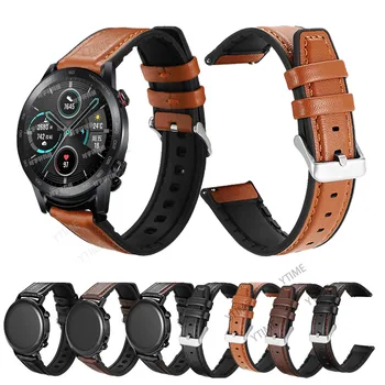 Для Samsung galaxy watch 3 45 мм 46 мм Ремешок 22 мм Силиконовый Кожаный Ремешок Gear S3 Classic Frontier браслет Для Huawei GT 2 46 мм 2E