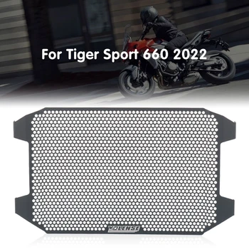 Для Tiger 660 Tiger Sport 660 2022 2023 Защитная решетка радиатора мотоцикла Защитная решетка