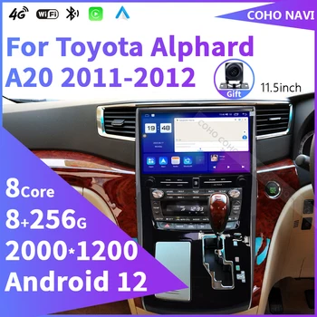 Для Toyota Alphard A20 2011-2012 Разрешение 2000*1200 UIS7862s Восьмиядерный 8 + 256G Автомобильная навигация CarPlay Автомобильное радио Мультимедийное воспроизведение