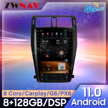 Для TOYOTA CROWN 13-го поколения 2009-2014 Android 11 PX6 8G128G Автомобильный Мультимедийный плеер GPS Навигация Аудио Радио