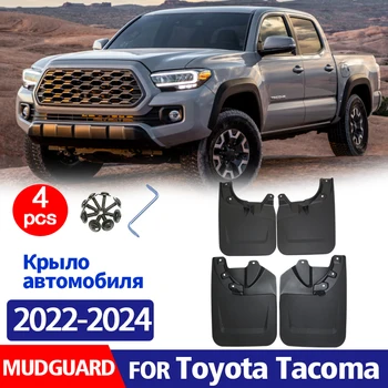 Для Toyota Tacoma 2022 2023 2024, Брызговик, крыло, брызговики, Брызговики, автомобильные Аксессуары Спереди и сзади 4 шт.