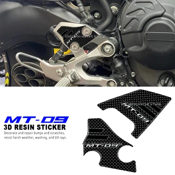 Для YAMAHA MT09 MT 09 2017-2020 Аксессуары для мотоциклов 3D наклейка из смолы Защищает пяточную накладку Защитная наклейка