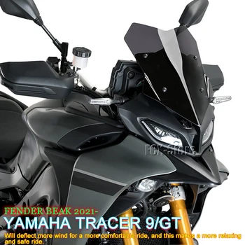 Для Yamaha Tracer 9 GT TRACER 900 Tracer900 2021 2022 2023 Мотоцикл Передний Клюв Удлинитель Обтекателя Колеса Расширитель Крышки Крыла
