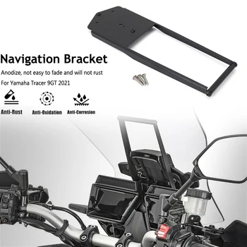 Для YAMAHA TRACER 900 TRACER 9 GT 2021 Аксессуары Для Мотоциклов Держатель Подставки Для Мобильного Телефона Навигационная Пластина GPS Кронштейн USB