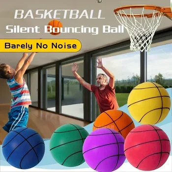 Для детей и взрослых, Бесшумный баскетбол в помещении, Спортивные надувные мячи из вспененного материала высокой плотности, мяч для тренировок с мячом, Бесплатная Переносная сетка