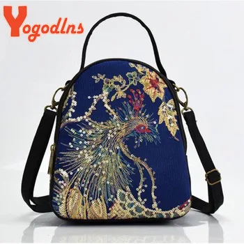 Женская сумка через плечо с вышивкой Yogodlns, модная Квадратная сумка, модная сумка через плечо, винтажная женская сумка с замком, сумка-мессенджер