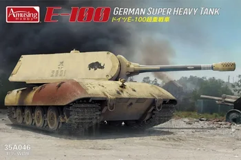 Забавное хобби 35A046, модель немецкого сверхтяжелого танка E100 времен Второй мировой войны в масштабе 1/35