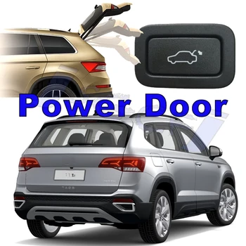 Задняя дверь автомобиля с электроприводом, задняя дверь, амортизатор стойки багажника, привод для подъема удара, электрические опоры для стойки крышки для Volkswagen VW Taos Tharu