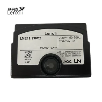 Замена блока управления горелкой LenxTi LME11.130C2 для программного контроллера SIEMENS