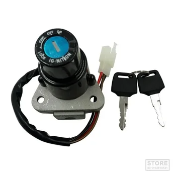 Замена ключа зажигания мотоцикла Электрический дверной замок для Yamaha DT125 TW200 DT200 XT225 Tzr250