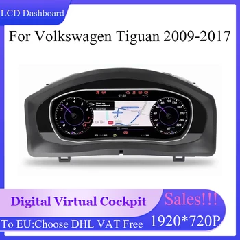 Замена цифрового ЖК-дисплея для Linux, приборной панели, спидометра в кабине для Volkswagen VW Tiguan 2009-2017