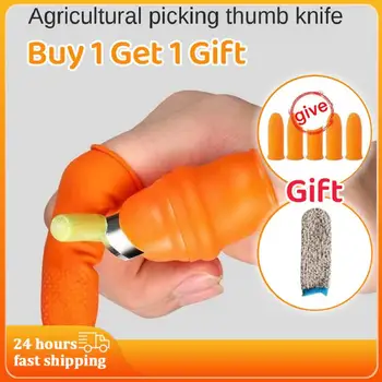 Защита для пальцев, Силиконовый нож для большого пальца, Защитные приспособления, нож для резки овощей, нож для сбора урожая, лезвие для прищипывания растений, Ножницы, перчатки