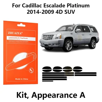 Защита Кромки Двери ZHUAIYA Дверная Ручка Чашка Защитная Пленка Для Краски TPU PPF Для Cadillac Escalade Platinum2014-2009 4D SUV