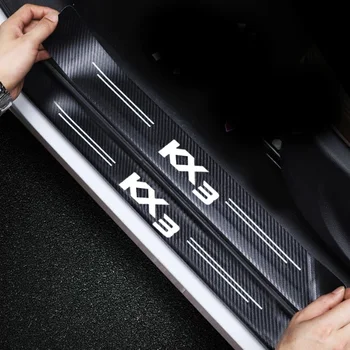 Защитная наклейка на порог автомобиля Накладка на порог из углеродного волокна для KIA KX3 Логотип Накладка на бампер двери багажника Лента против царапин