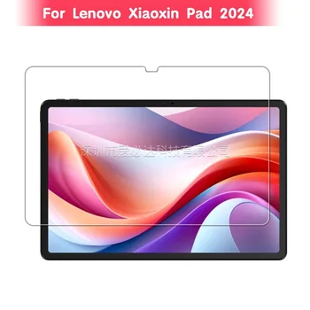 Защитная пленка для экрана Lenovo Xiaoxin Pad 2024 11 дюймов TB331F Взрывозащищенная пленка из закаленного стекла без пузырьков