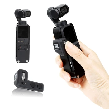 Защитный чехол для Osmo Pocket с креплением из алюминиевого сплава с ЧПУ для аксессуаров Osmo Pocket Gimbal Camera Frame