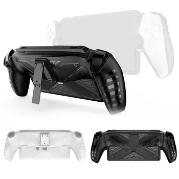 Защитный чехол из ТПУ для портативной игры Sony PlayStation Portal, чехол с кронштейном, противоударные аксессуары для игровой консоли от падения